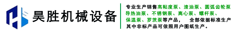 河南齊工擠塑聚苯板生產(chǎn)廠家