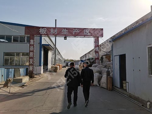 發泡水泥復合板的保溫效果 發泡水泥復合板的保溫效果