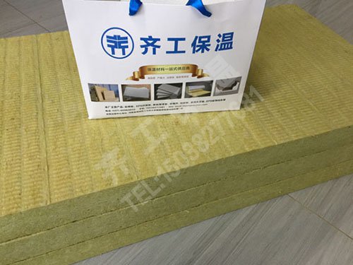 創新型薄抹灰外墻外保溫巖棉板