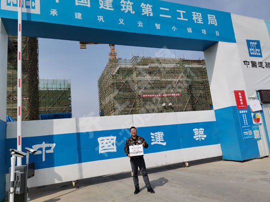 保溫擠塑板是什么材料做的 保溫擠塑板是什么材料做的