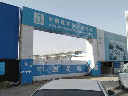 擠塑板廠分享XPS擠塑板的存儲注意事項 擠塑板廠分享XPS擠塑板的存儲注意事項