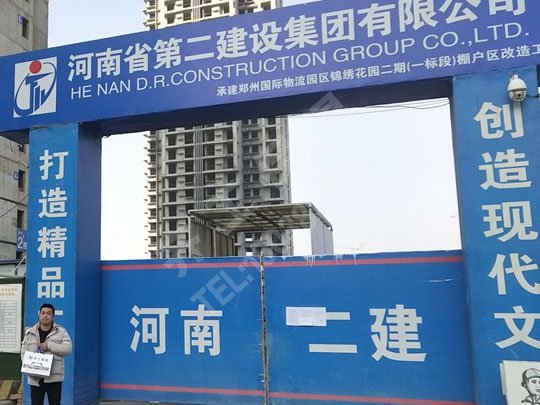 外墻保溫板廠(chǎng)家為大家介紹什么是駐馬店泡沫板 外墻保溫板廠(chǎng)家為大家介紹什么是駐馬店泡沫板