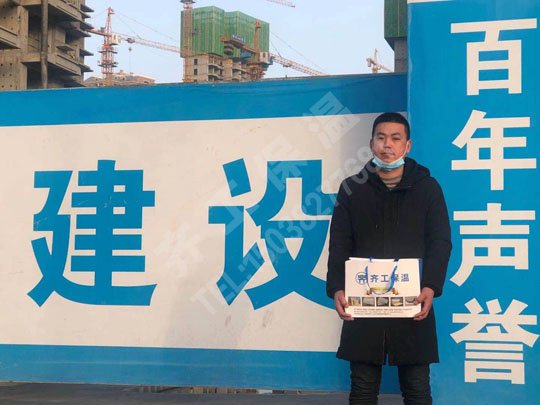 建筑安陽保溫材料的需求主要表現方面 建筑安陽保溫材料的需求主要表現方面