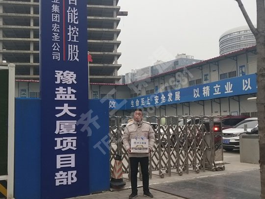 泡沫板在施工時這些事情還是要重視的 泡沫板在施工時這些事情還是要重視的