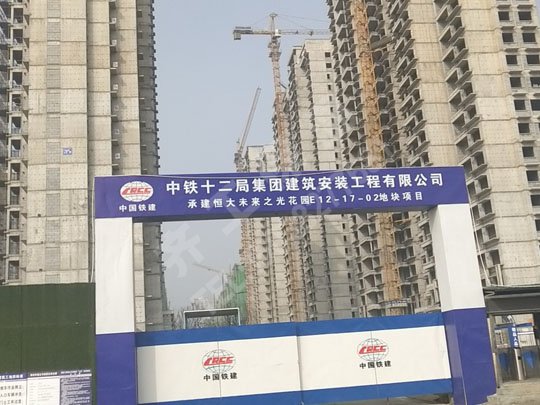 擠塑板廠家分析施工要點 擠塑板廠家分析施工要點