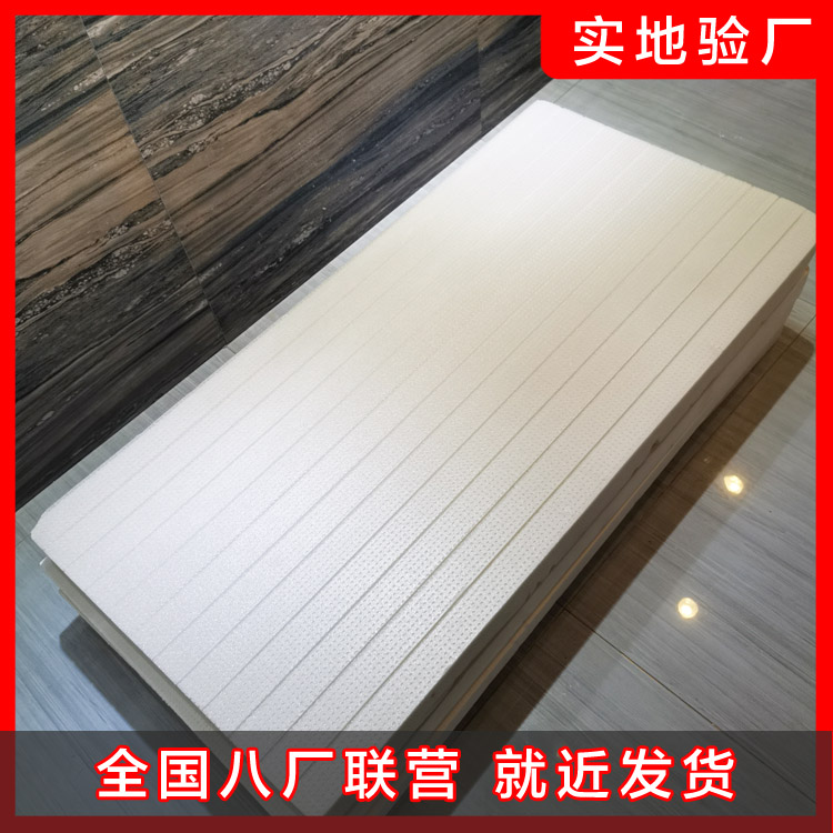 二氧化碳發泡擠塑板的優勢 二氧化碳發泡擠塑板的優勢