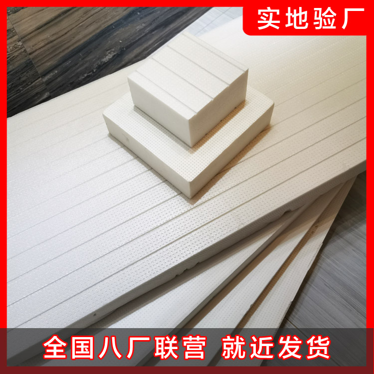 耐堿網格布用內墻還是外墻？